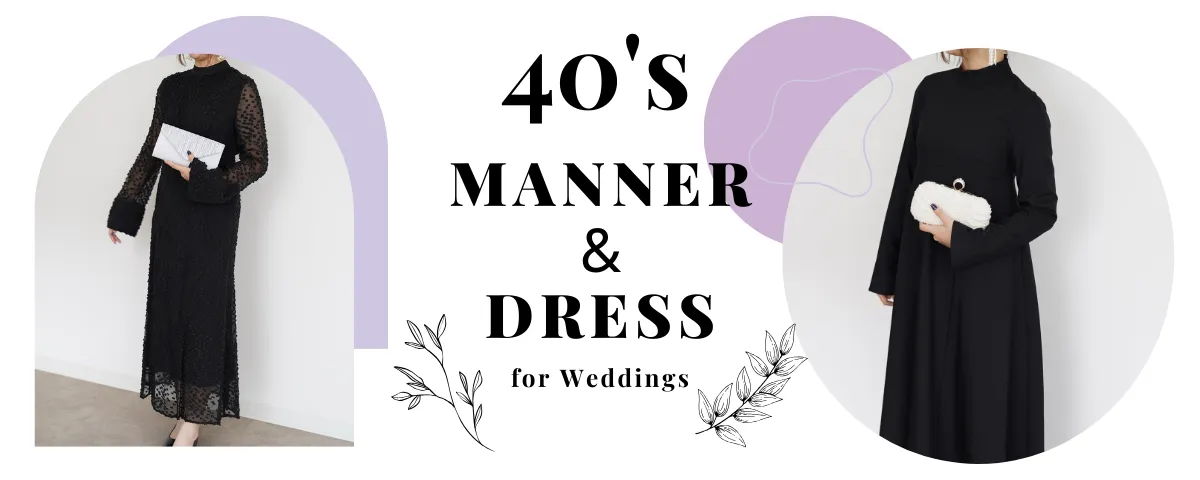 結婚式✨ パーティー✨ イベント✨ 黒ミディドレス✨ 銀座マギー 未使用品 結婚式✨ パーティー✨ イベント✨ 黒ミディドレス✨ 銀座マギー 未使用品